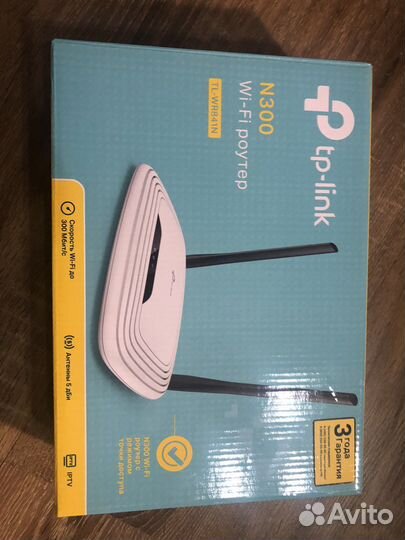 Wifi роутер tp link N300