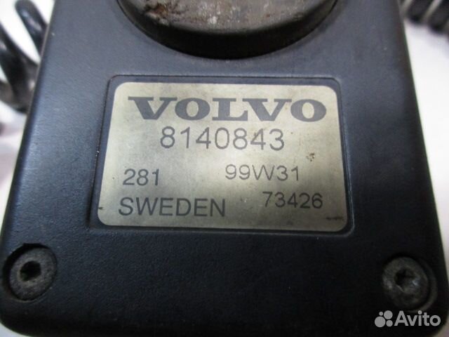 Пульт управления пневмоподвеской Volvo FH12 FH16