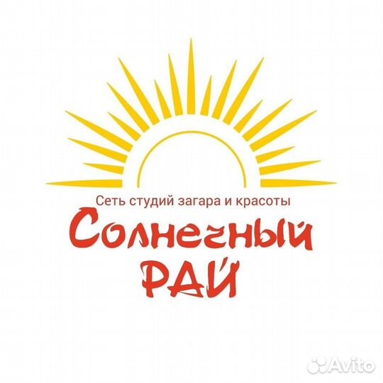 Специалист по LPG