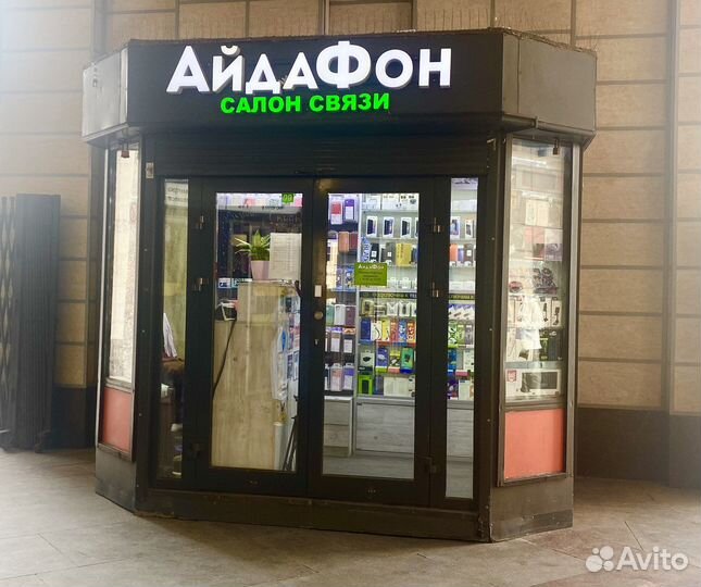 Дисплей Xiaomi Redmi Note 11S 4G