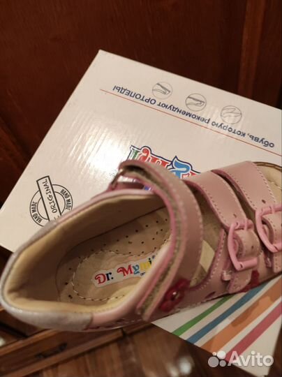 Ортопедические сандали новые Турция