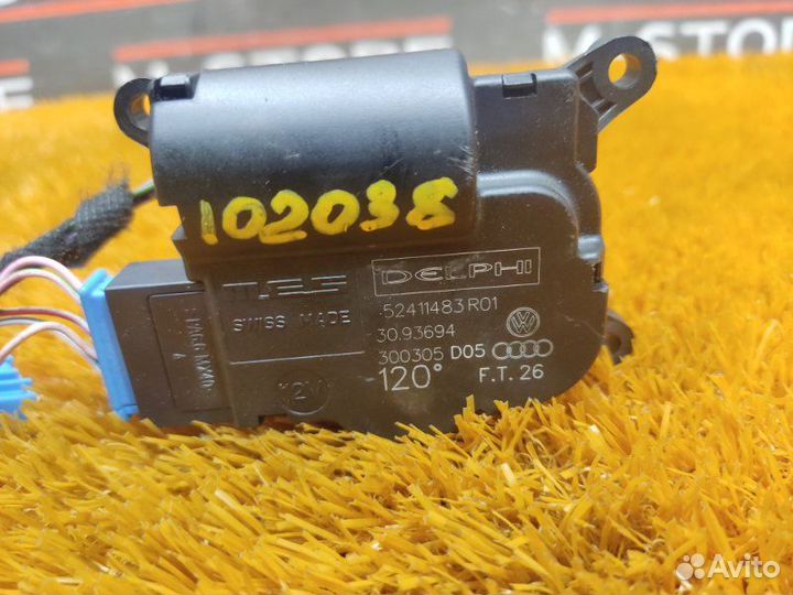 Привод заслонки отопителя Volkswagen Touareg 7L