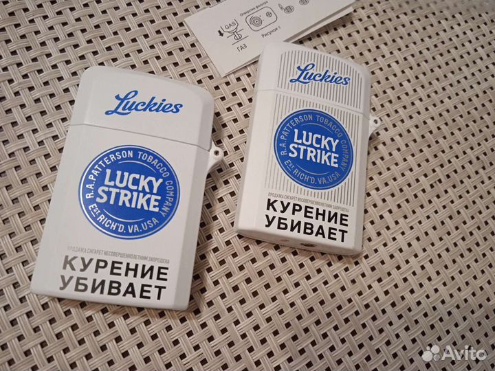 Lucky Strike турбо новая зажигалка Лаки Страйк