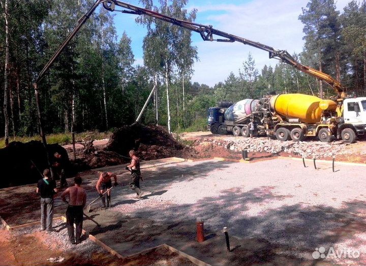 Бетон с доставкой