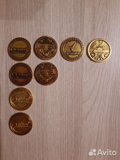 Монеты из Пятерочки