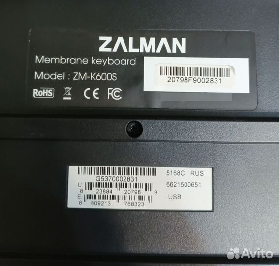 Мембранная клавиатура Zalman ZM-K600S