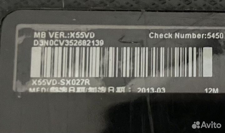 Asus X55A запчасти