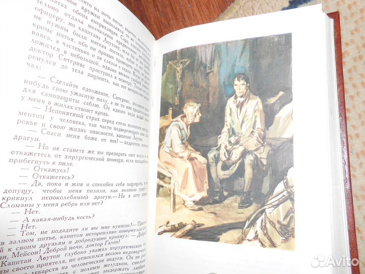 Собрания Купер (7 т.), Полевой (9 т). Коптяева 6т