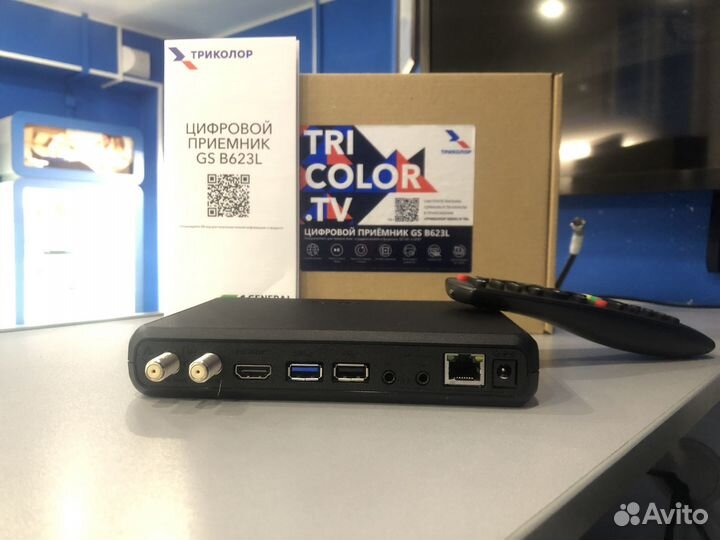 Ресивер Триколор. Обмен старого на новый