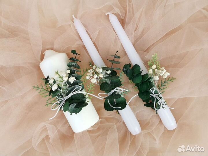 Семейный очаг/Домашний очаг