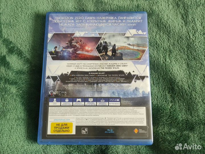 Игра Horizon zero dawn для ps4