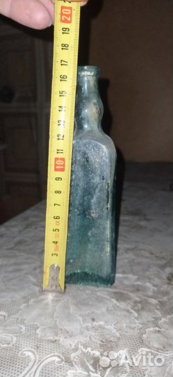 Старинные бутылки