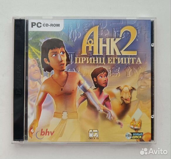 Анк 2. Принц Египта, игра на 2 cd-дисках
