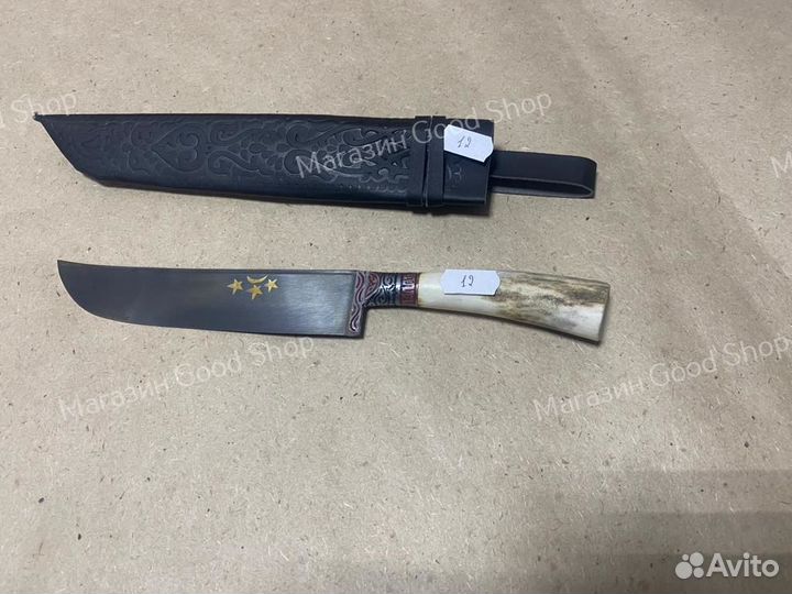 Пчак средний