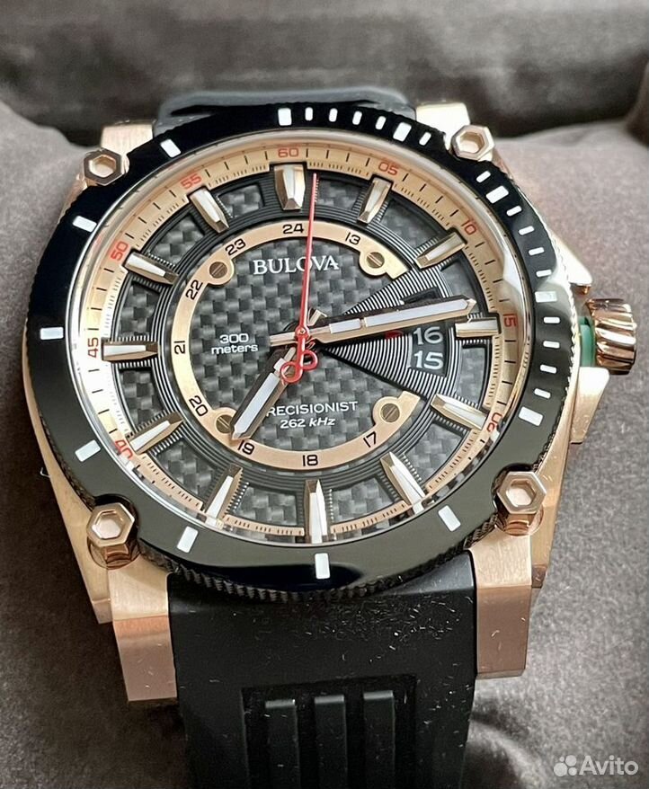 98b152 bulova store