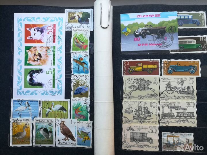 Альбом с марками