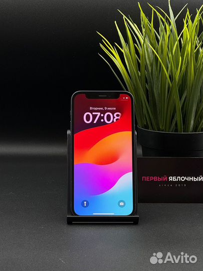iPhone 12 mini, 128 ГБ