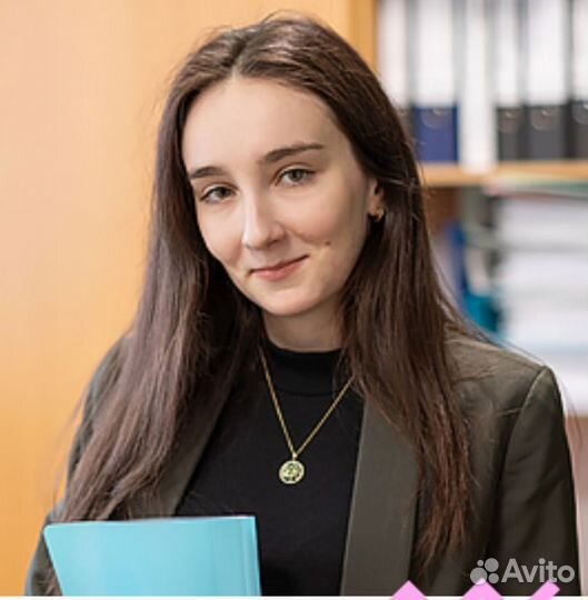 Учитель математики