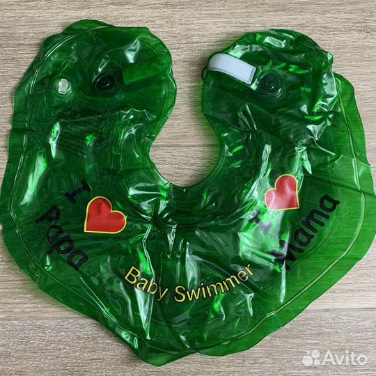 Круг на шею