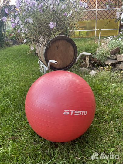 Гимнастический мяч фитбол 50 см