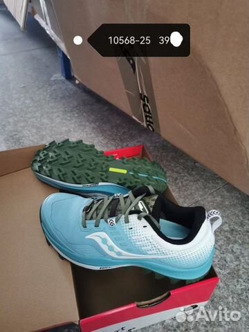 Кроссовки Saucony Peregrine 10 ST женские