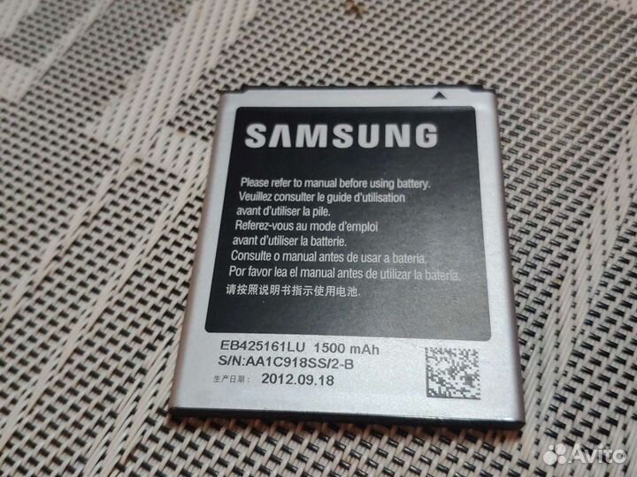 Samsung galaxy Ace 2 GT-I8160 Дисплей б/у и аккуму