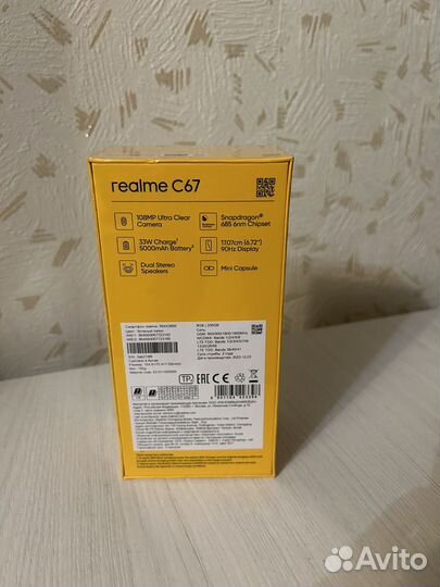 realme C67, 8/256 ГБ