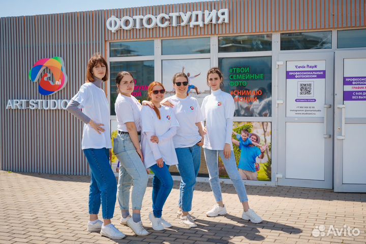 Менеджер по записи на фотосессию