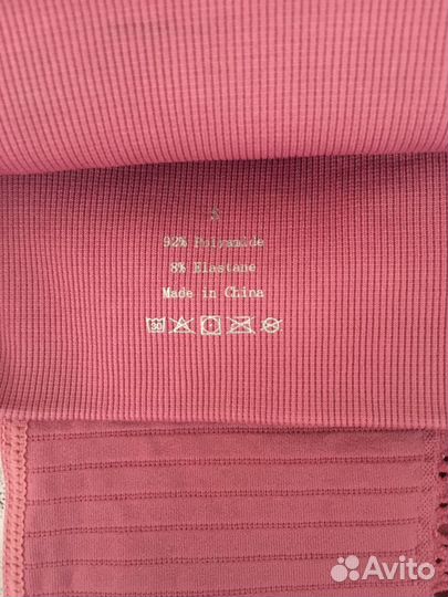 Костюм для фитнеса женский