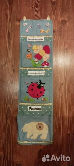 Карман на шкаф в детский сад