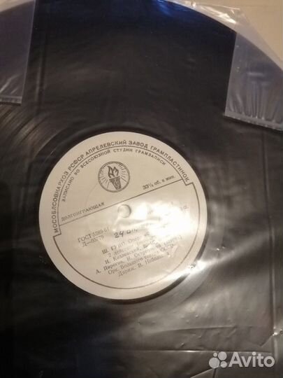 Пластинки опера Фауст