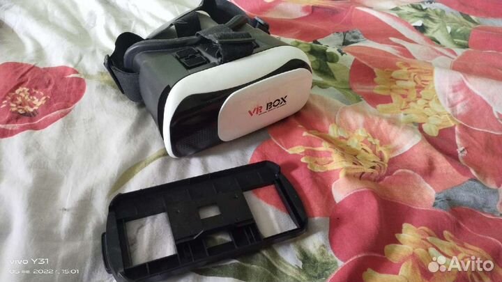 Vr box
