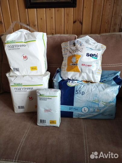 Подгузники для взрослых