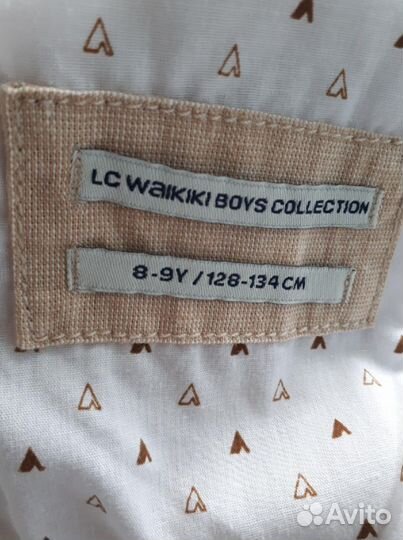 Пиджак и жилет на мальчика. Турция