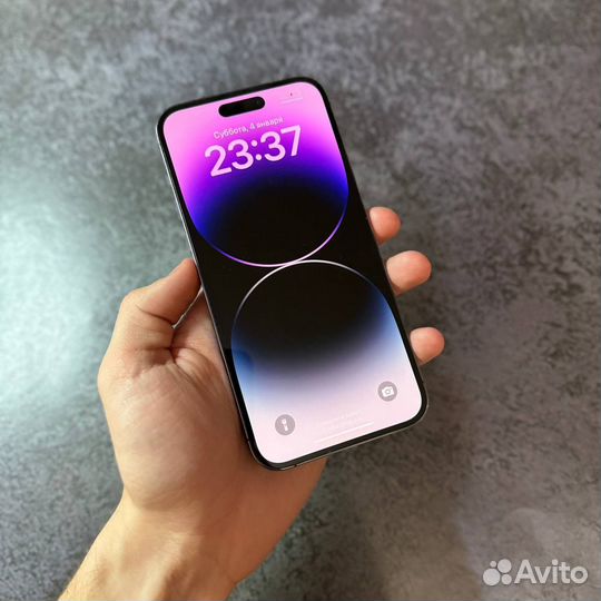 iPhone 14 Pro Max, 256 ГБ