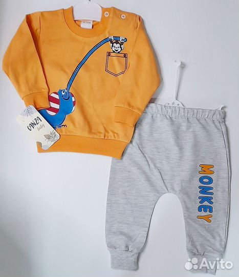Комплект для мальчика (кофта и штаны)