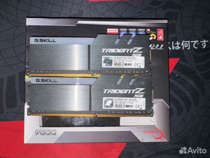 G.Skill Trident Z RGB 16GB DDR4 16gtzr Kit