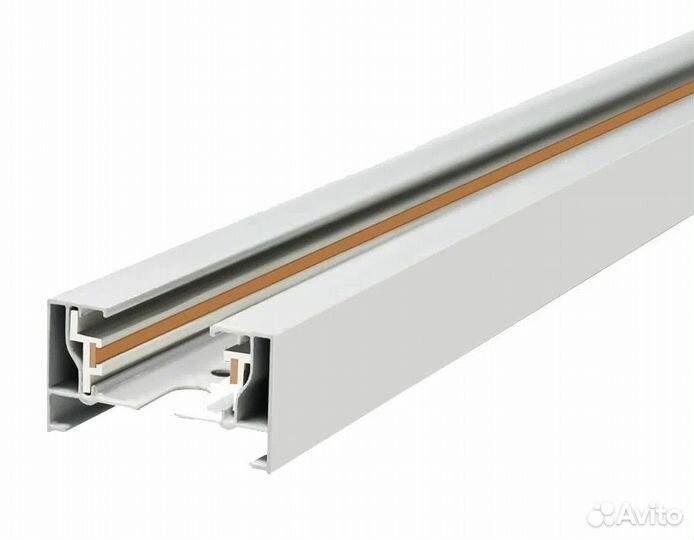 Шинопровод 2-х метровый для декоративной подсветки