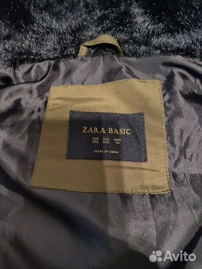 Куртка зимняя женская