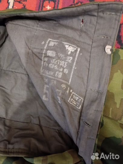 Продаю новый зимний комплект Флора