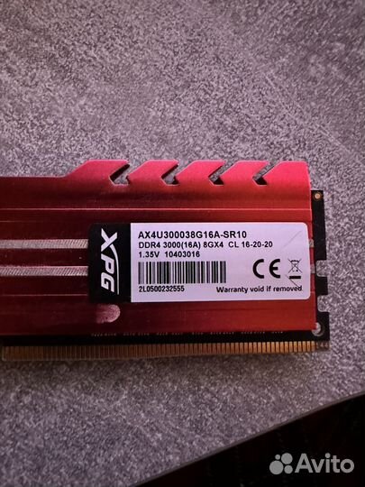 Оперативная память ddr4 8gb 3000hz