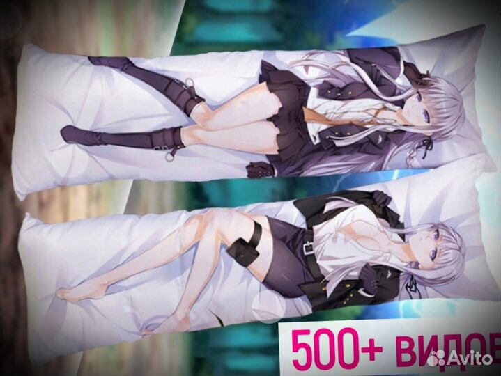 Дакимакура пышная подушка с ярким декором