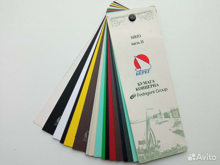 Цветовая палитра для дизайнера