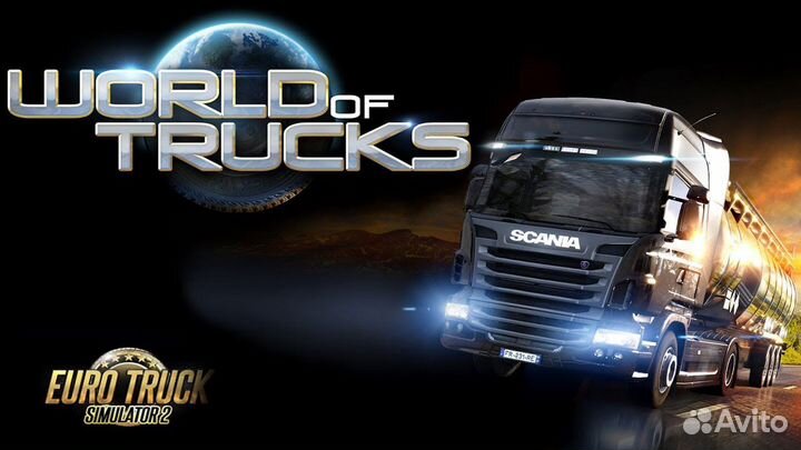 Запчасти на Америку и Европу,Прицепы