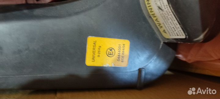 Детское автокресло