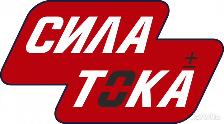 Аккумулятор на ниссан микра(сам)