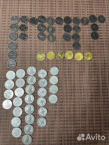 Монеты из пятерочки