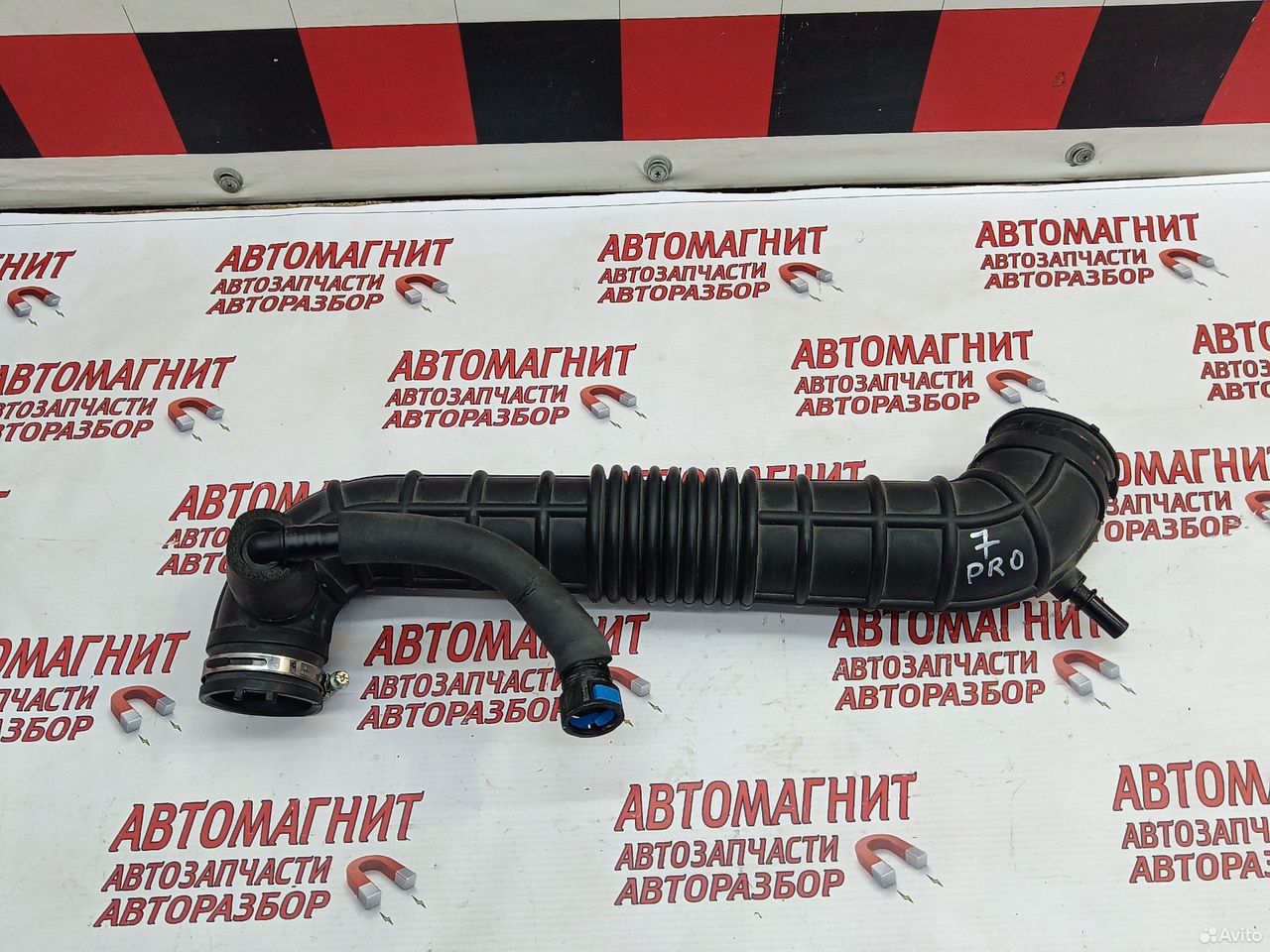 Патрубок воздушного фильтра Chery Tiggo 7 pro