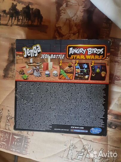 Jenga Angry Birds