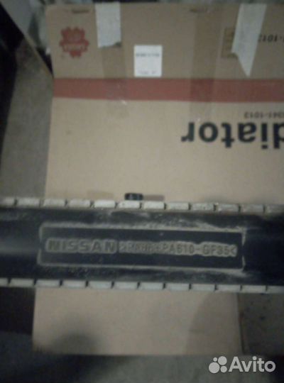 Радиатор охлаждения